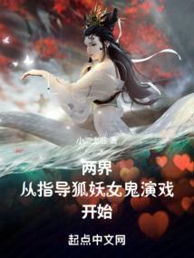 伊甸园2021