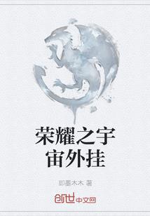 神的儿子会跳舞