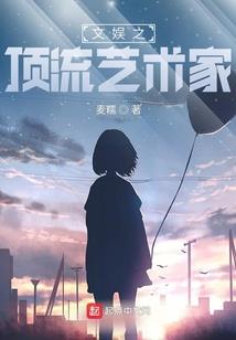 穿越：本宫我最拽