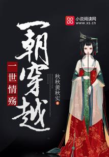 请不要流转