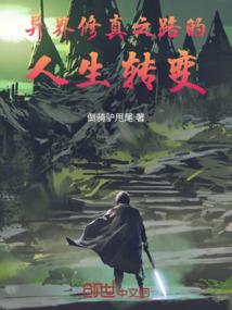 君的回忆