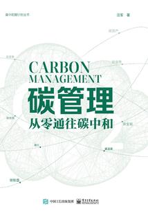 七喜寻爹