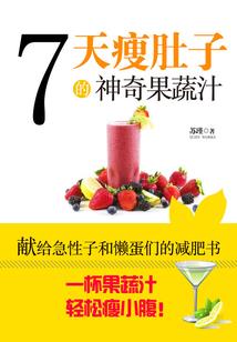 坏了，这个boss真没正常技能