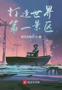 咏春侠侣