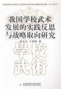 寂都