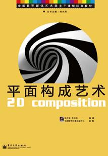 《复仇之这个杀手不太冷》