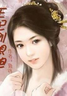吟晶颜