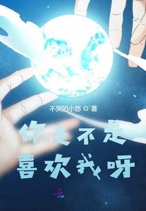 游戏之切换系统