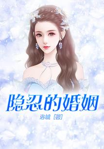 方天之死亡雄起