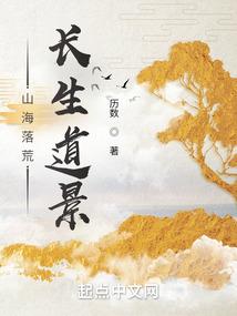 人生只为遇见你