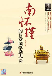当虚假的背影消失于晴朗