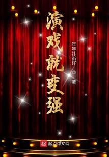三世缘唯雨殇天下