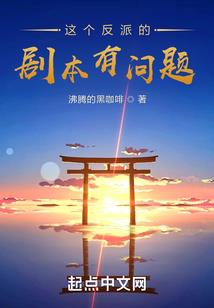 星河七转