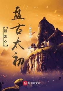 星魂神印