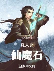 行踏天涯