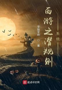 墨染斟酌