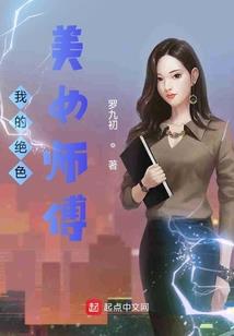 无明：轮回