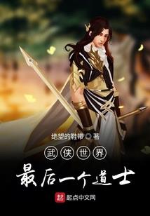 秋至未至我们遇见