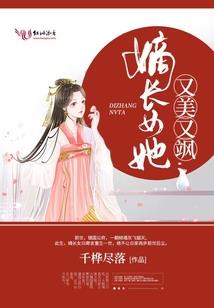 南风晚知秋