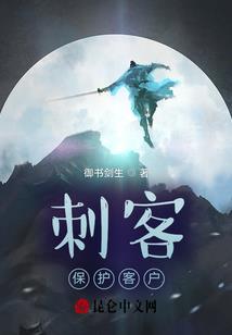 重生之盛唐悠闲生活