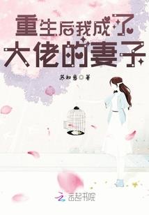 我是小天