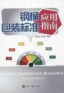 曾经的美好，埋藏在那个秋