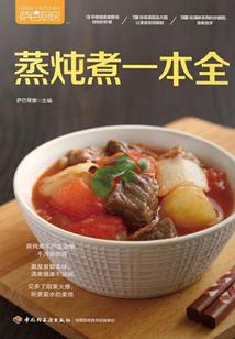 被二次元玩坏的异界