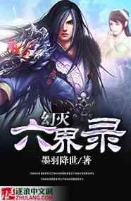 白天黑夜