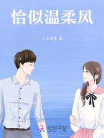 独宠甜心：三界红包群