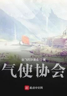 灵与血