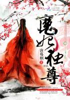 成天破道
