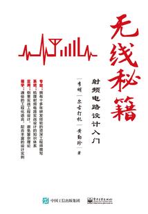 那是我的初恋