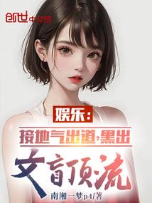 觑天命