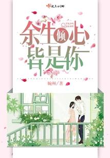 校园神秘高手