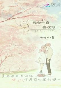 风寞玲