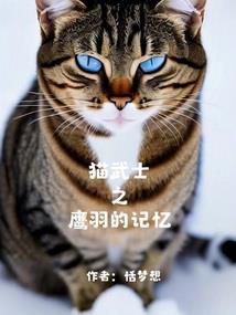 一剑压诸天