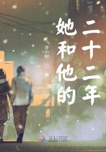 逆战星空