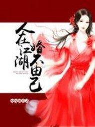 魔王的宝盒