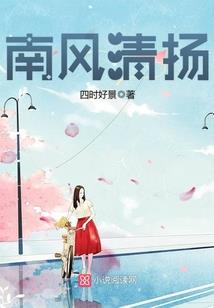 不可知的存在，在低语