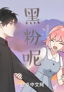 妖孽爹爹，逆天冷宝绝色娘亲