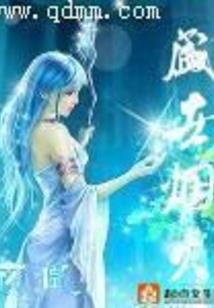 传奇法师哈利波特