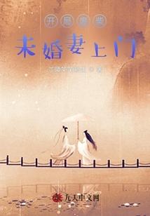 Boos主人我很乖，逆天小宠物