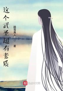 摊牌了，我爹汉武帝！