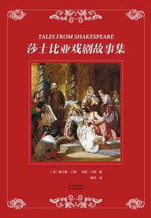 都市弃少风云记