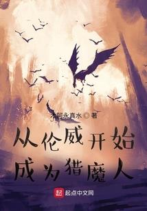 现世堆栈