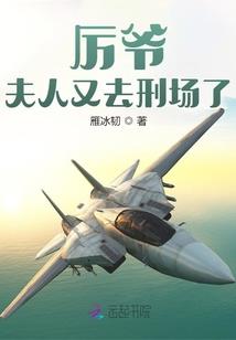 太阳是如此炙热