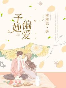 异界之召唤文臣猛将