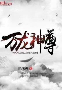 锦华年