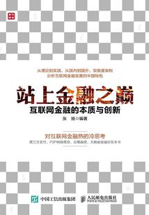 忆颖