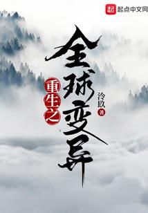 诸天于